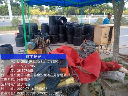 富宁管道短管置换-管道顶管-炜誉市政